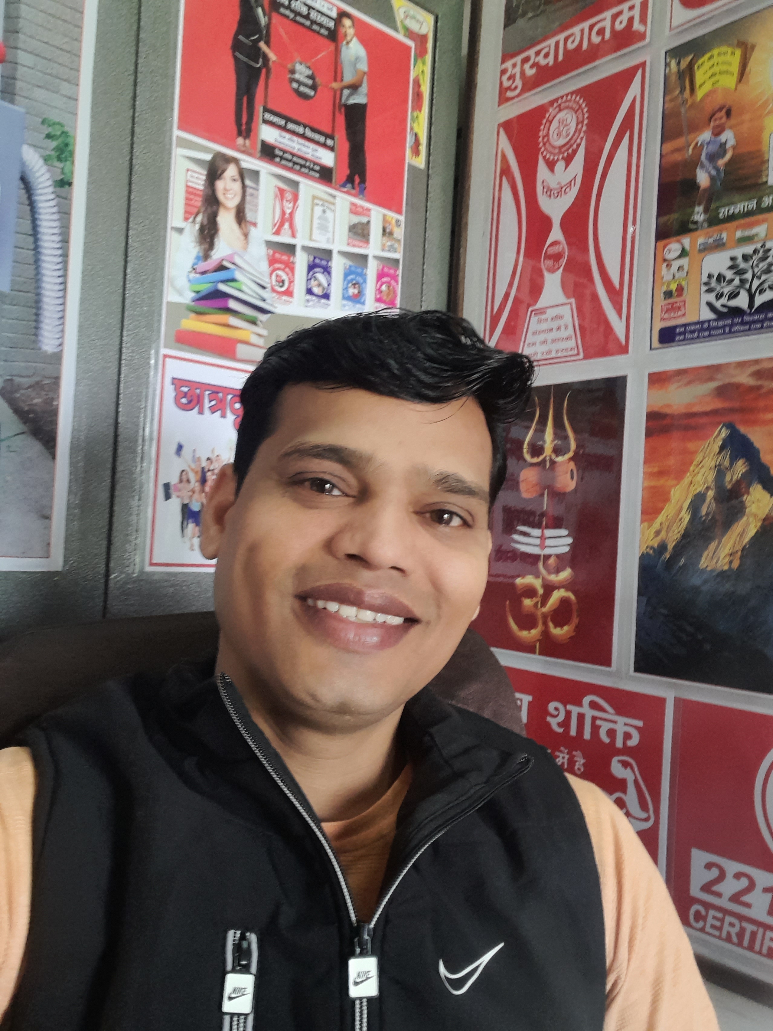 Shiv Shakti Sansthan photo 14
